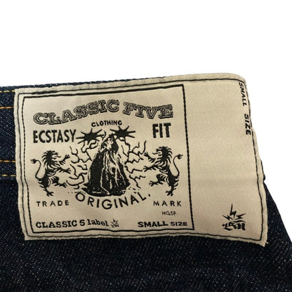 BAL Classic Five デニムパンツ