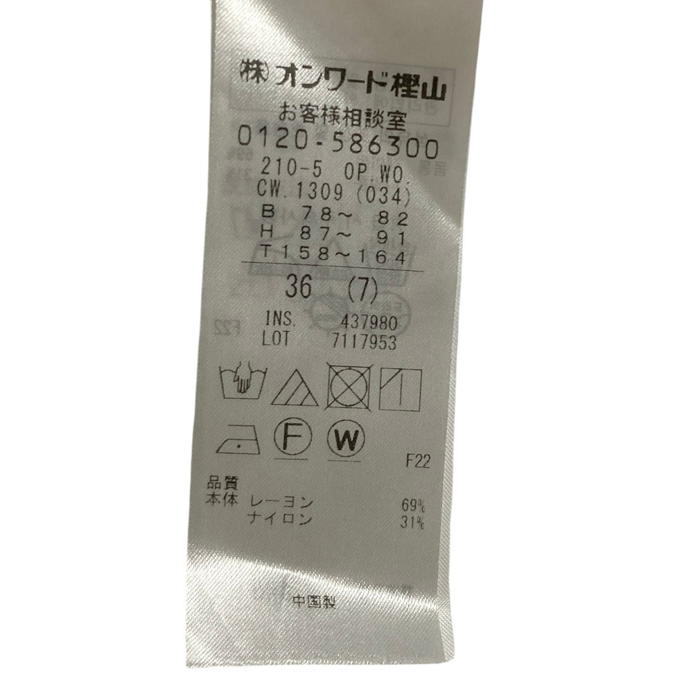 23区 プリーツシャツワンピース