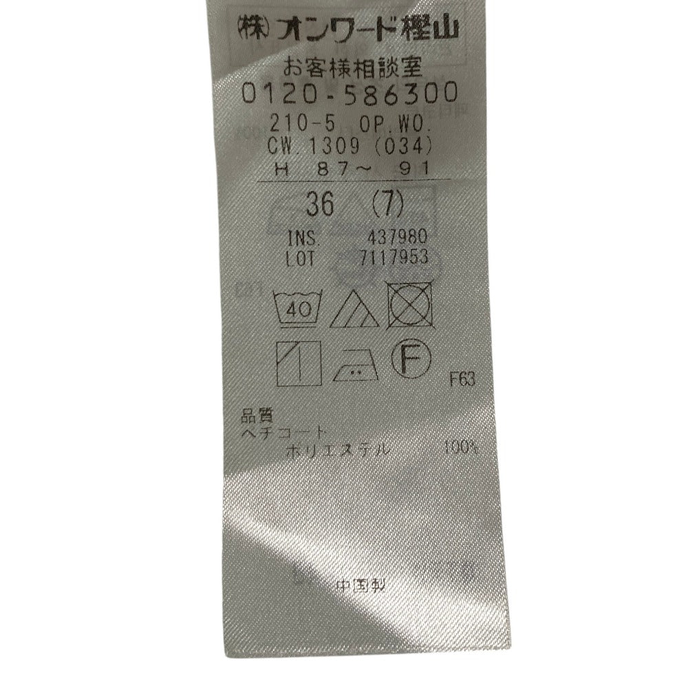 23区 プリーツシャツワンピース