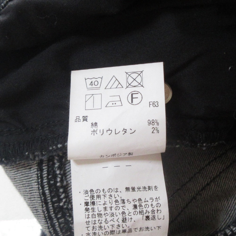 アンフィーロ 撥水デニムワイドパンツ