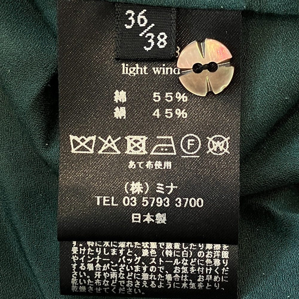 ミナペルホネン light wind シルクブラウス