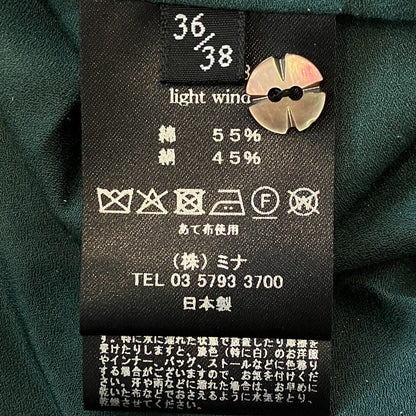 ミナペルホネン light wind シルクブラウス