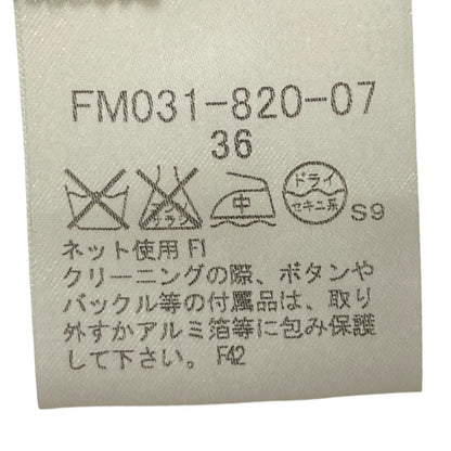 バーバリーロンドン ウールニットワンピース