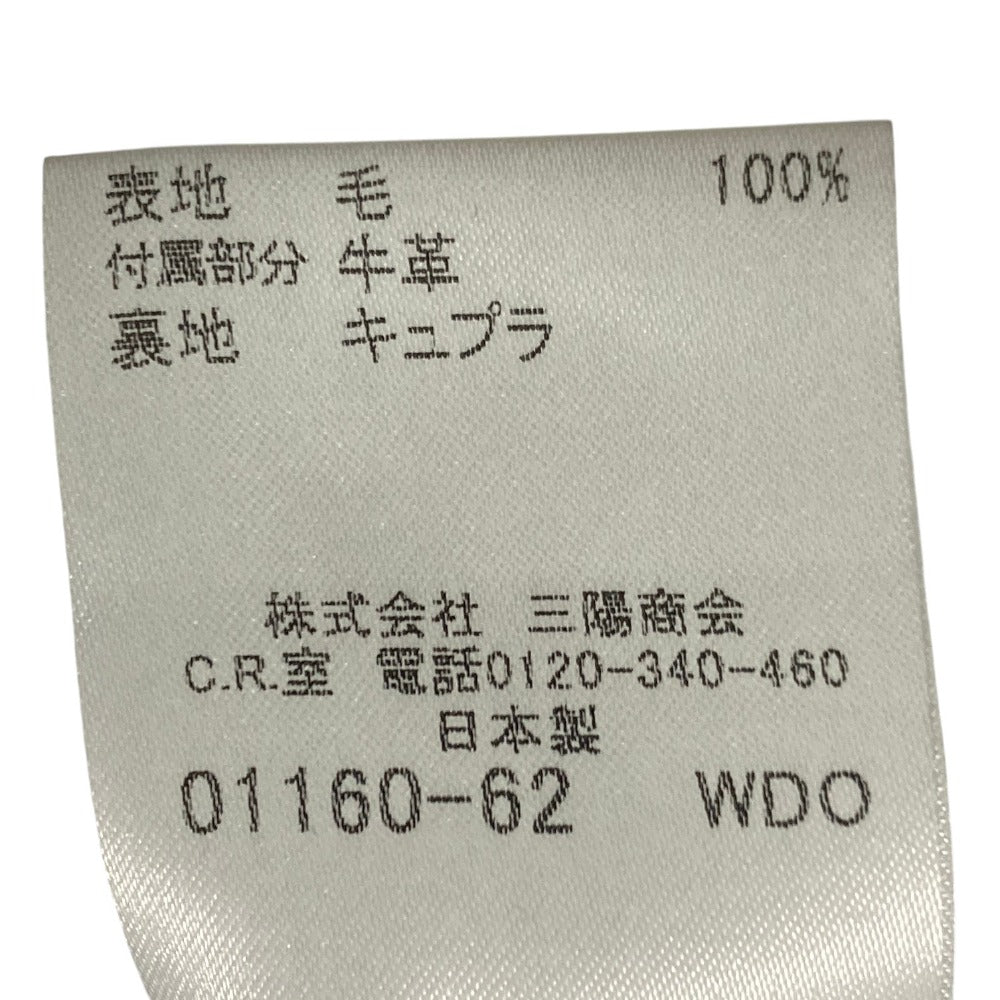 バーバリーロンドン ウールニットワンピース