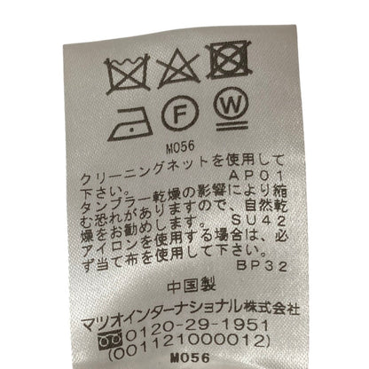 ヴィヴィアンタム エンブロイダリーメッシュスカート