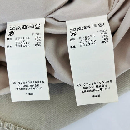 アメリヴィンテージ SHOULDER PADDED PEPLUM ドレス