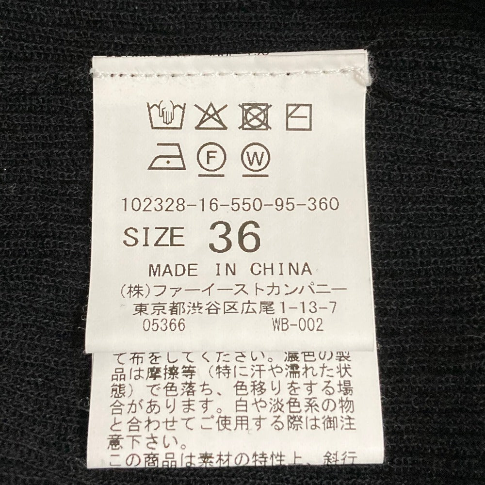 アナイ ウールシルクニットカットソー