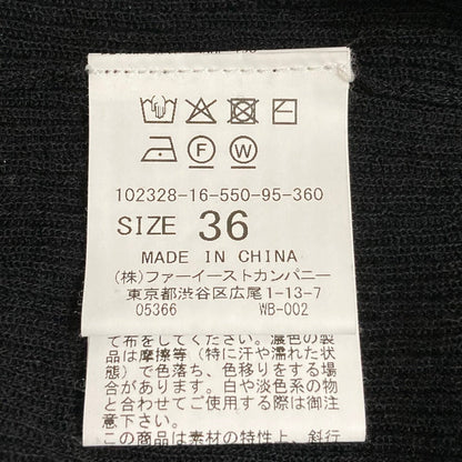 アナイ ウールシルクニットカットソー