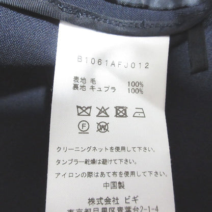 プルミエアロンディスモン ウールギャバジンジャケット