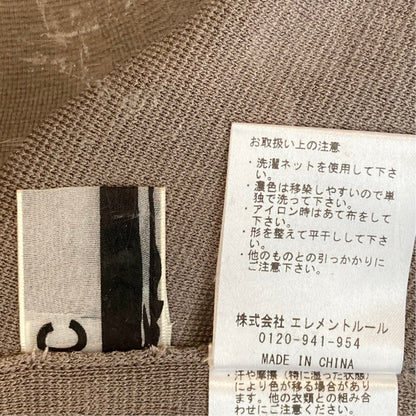 カオス シルク混ロングスカート
