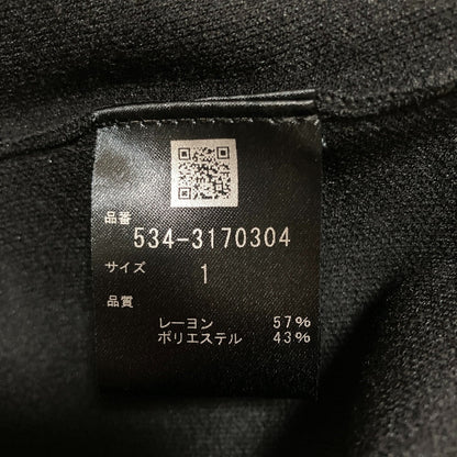 ルフィル ニットワンピース
