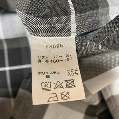フレッドペリー Long-Sleeved Tartan Shirt コットンシャツ