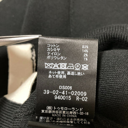 キャバン コットンカシミヤハーフスリーブカーディガン