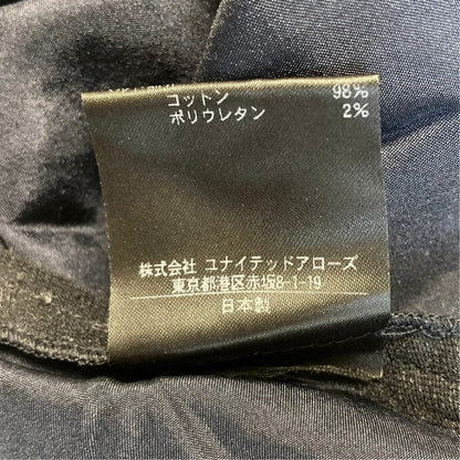 ドゥロワー フラワーレースひざ丈スカート