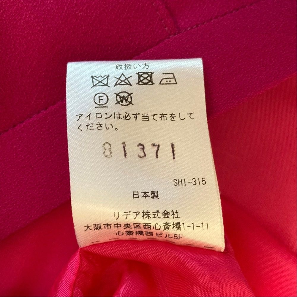 ストラスブルゴ ホーランド＆シェリー ひざ丈タイトスカート