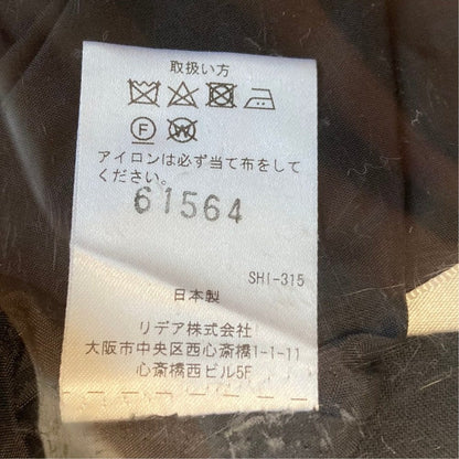 ストラスブルゴ iconik スカート