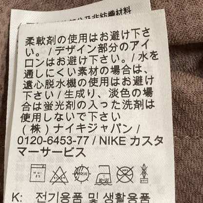 ナイキ ナイロンセットアップ