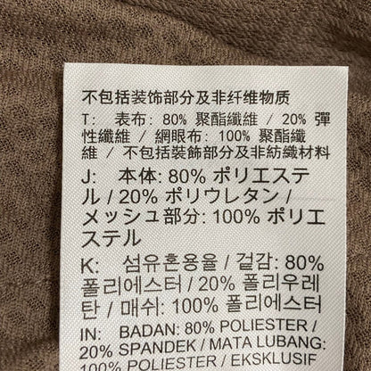 ナイキ ナイロンセットアップ