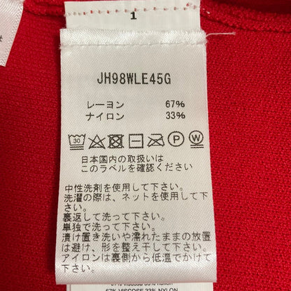 マイケルマイケルコース ニットワンピース