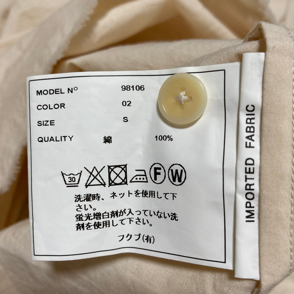 ヤエカライト ギャザーロングスリーブブラウス