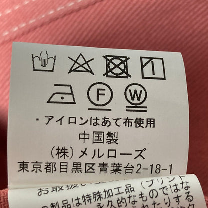 ピンクハウス ノーカラーコート