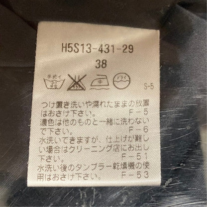 マッキントッシュフィロソフィー セットアップスーツ