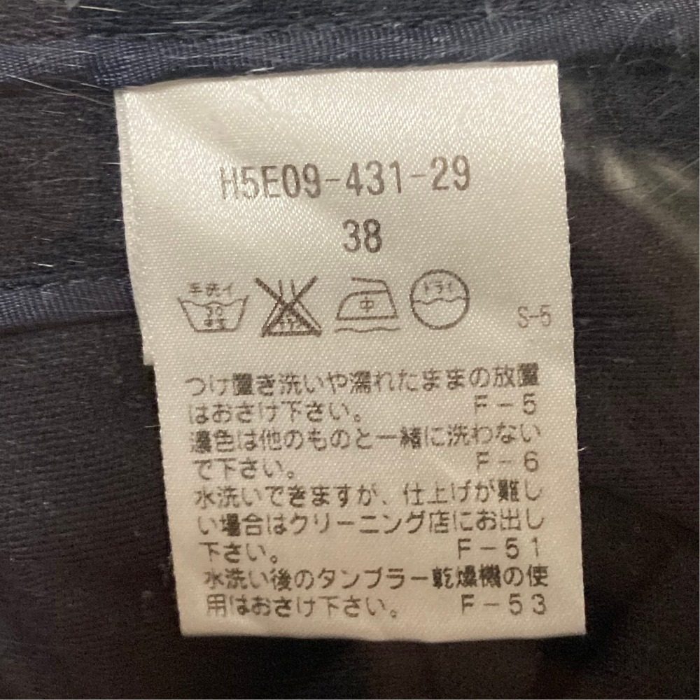 マッキントッシュフィロソフィー セットアップスーツ