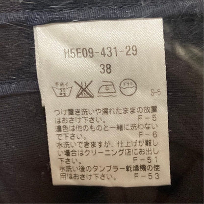 マッキントッシュフィロソフィー セットアップスーツ