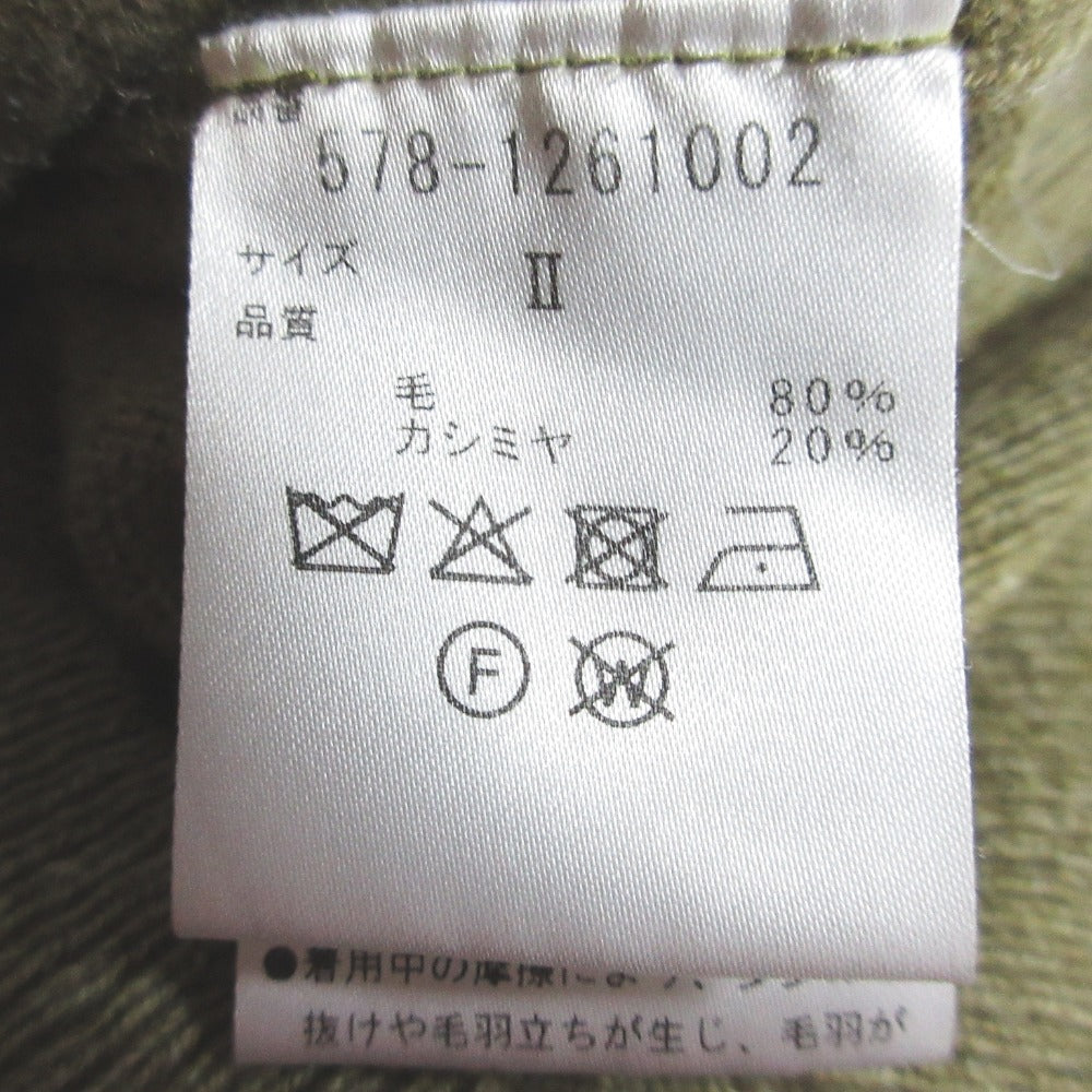 マーガレットハウエル ウールカシミヤニットベスト