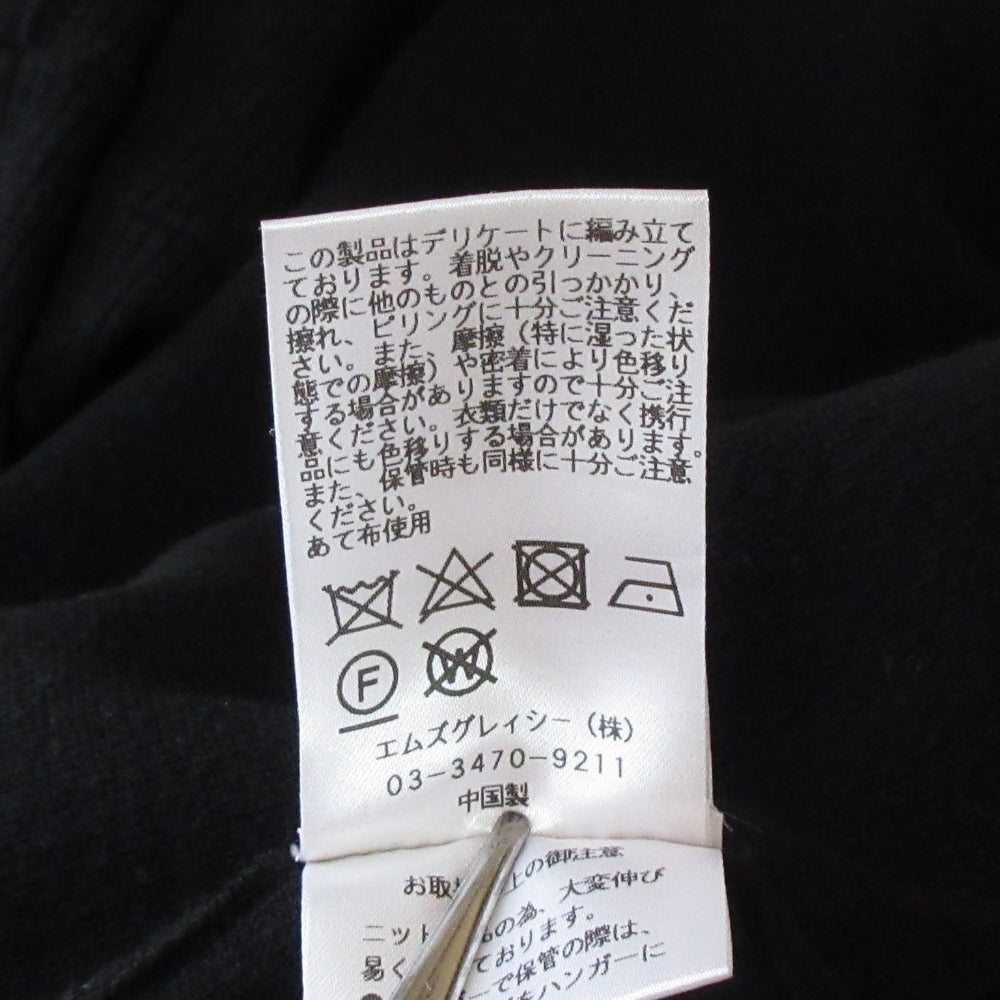 エムズグレイシー ニットワンピース