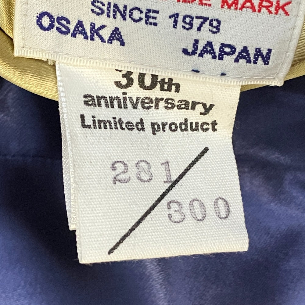 ステュディオダルチザン 30th anniversary ジャケット