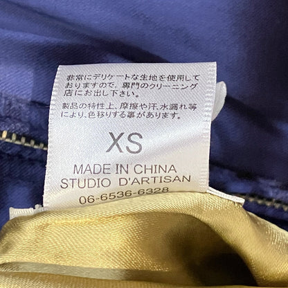 ステュディオダルチザン 30th anniversary ジャケット