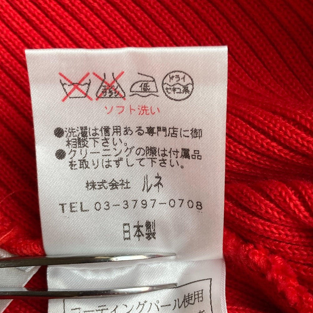 ルネ フラワーコサージュニットカーディガン