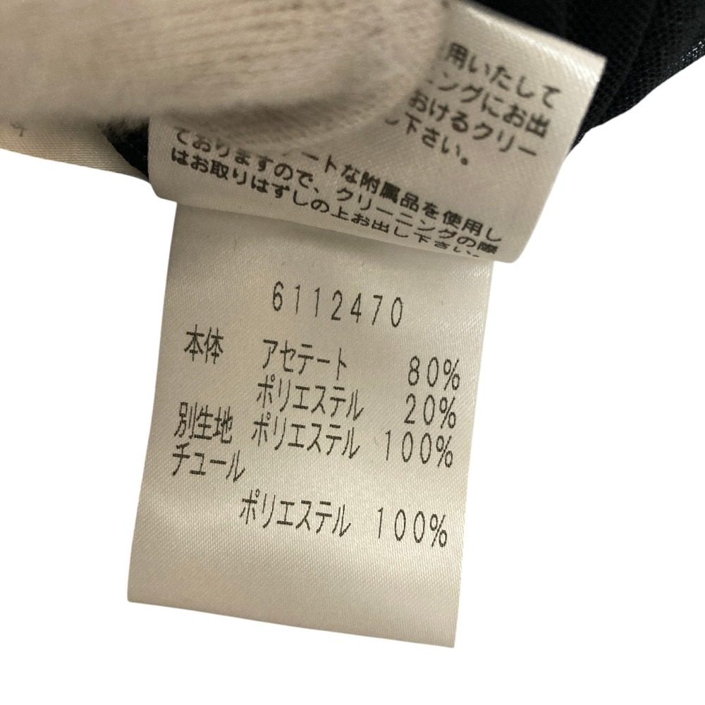 ルネ メッシュ切替フリルワンピース