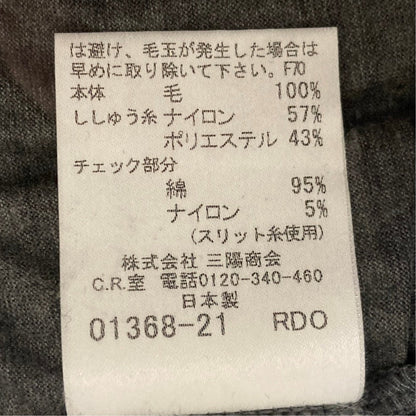 バーバリーロンドン ホースロゴ刺繍ロングスリーブカットソー
