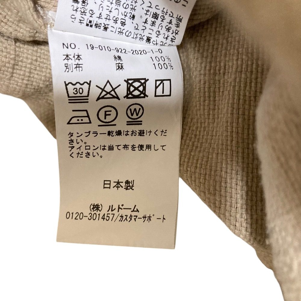プラージュ コットンリネンシャツジャケット