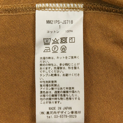 マメクロゴウチ Classic Cotton ドレス