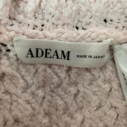 アディアム Basketweave Knit ニットベスト