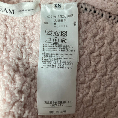 アディアム Basketweave Knit ニットベスト