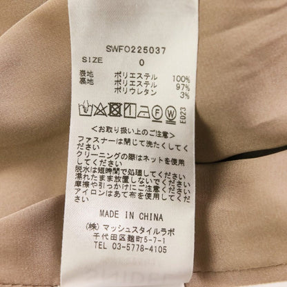 スナイデル ビッグカラーコルセットワンピース