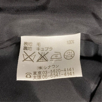 アクアスキュータム プリーツスカートスーツ