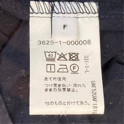 ユナイテッドアローズグリーンレーベルリラクシング ジャケット