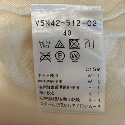 アマカ シルクコットン ニットカーディガンアンサンブル