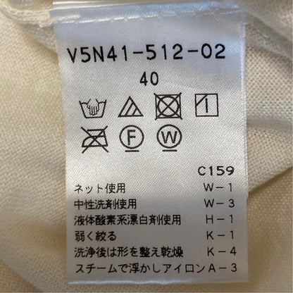 アマカ シルクコットン ニットカーディガンアンサンブル