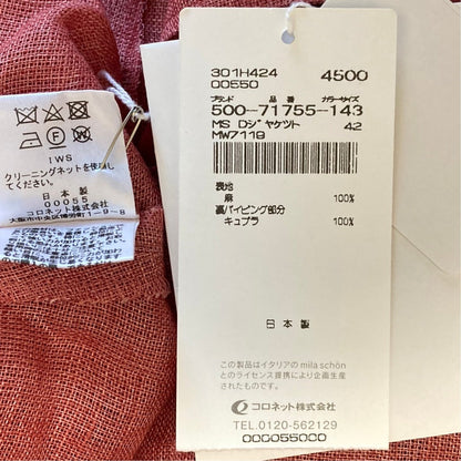 ミラショーン リネンテーラードジャケット