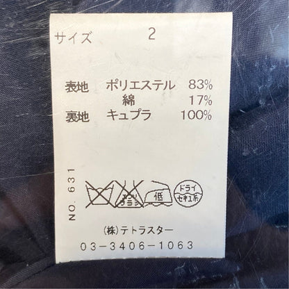ケイタマルヤマ ノースリーブフレアワンピース