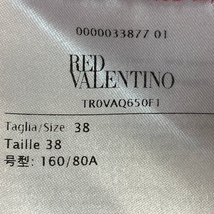 レッドヴァレンティノ フリルワンピース