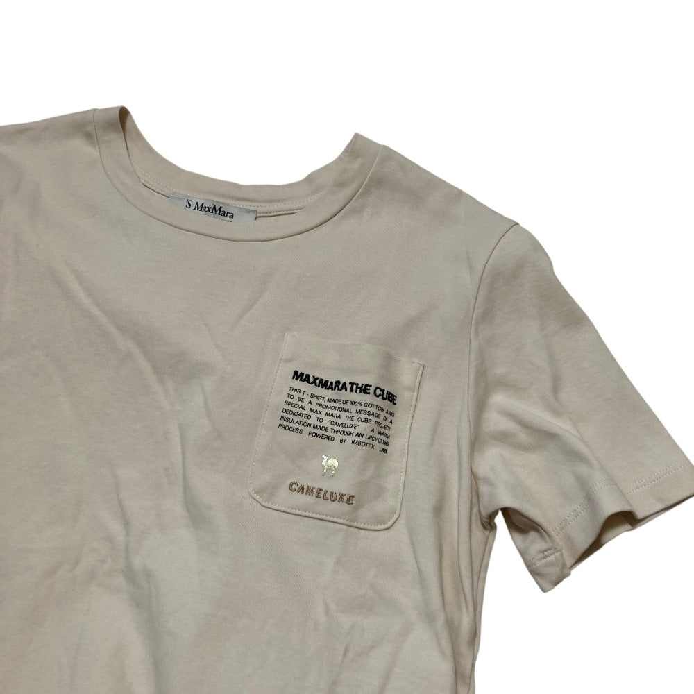マックスマーラ The Cube SAX コットンTシャツ