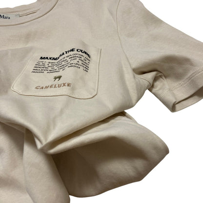 マックスマーラ The Cube SAX コットンTシャツ