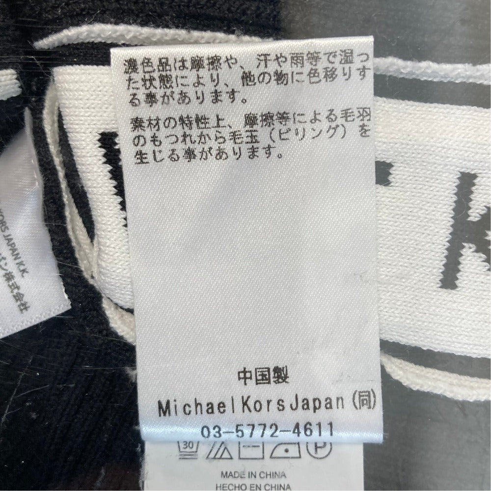 マイケルコース リブニットロングワンピース
